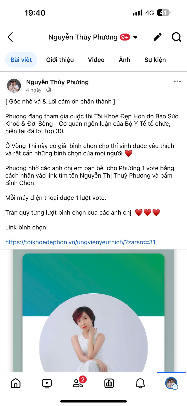 Chỉ trong 1 tuần, hơn 42.000 lượt bình chọn cho giải thưởng 'Ứng viên được yêu thích nhất'- Ảnh 1. Chỉ trong 1 tuần, hơn 42.000 lượt bình chọn cho giải thưởng 'Ứng viên được yêu thích nhất'- Ảnh 1.