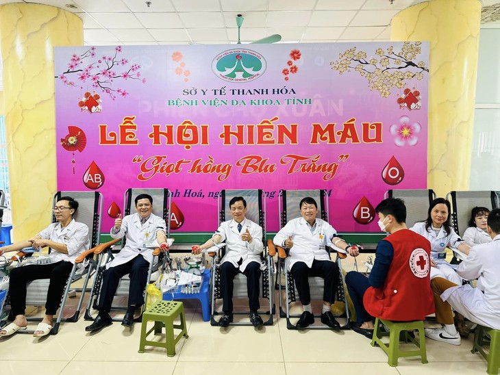 Hơn 600 đơn vị máu thu được trong Ngày hội hiến máu tình nguyện ở Thanh Hóa- Ảnh 2. Hơn 600 đơn vị máu thu được trong Ngày hội hiến máu tình nguyện ở Thanh Hóa- Ảnh 2.
