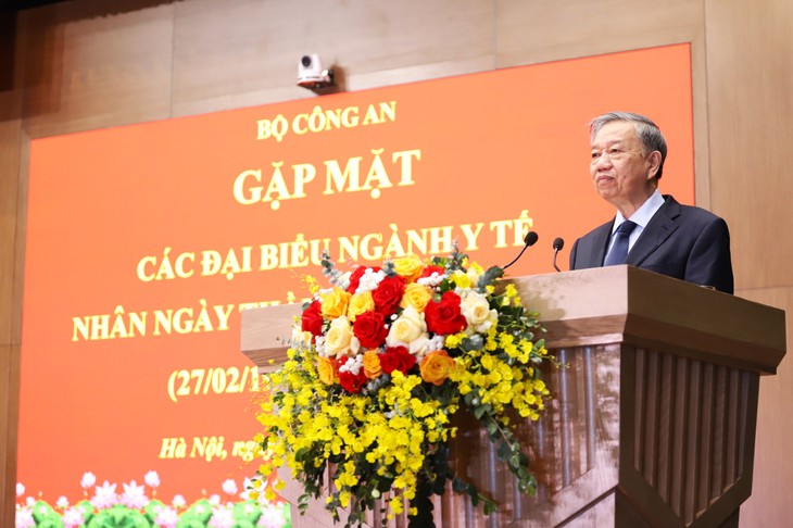Lãnh đạo Bộ Công an gặp mặt, chúc mừng ngành Y tế nhân kỷ niệm 69 năm Ngày Thầy thuốc Việt Nam- Ảnh 3. Lãnh đạo Bộ Công an gặp mặt, chúc mừng ngành Y tế nhân kỷ niệm 69 năm Ngày Thầy thuốc Việt Nam- Ảnh 3.