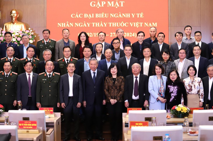 Lãnh đạo Bộ Công an gặp mặt, chúc mừng ngành Y tế nhân kỷ niệm 69 năm Ngày Thầy thuốc Việt Nam- Ảnh 5. Lãnh đạo Bộ Công an gặp mặt, chúc mừng ngành Y tế nhân kỷ niệm 69 năm Ngày Thầy thuốc Việt Nam- Ảnh 5.