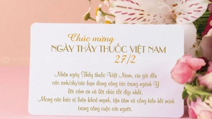 Những mẫu thiệp chúc mừng ngày Thầy thuốc Việt Nam 27/2 đẹp nhất 2024- Ảnh 6.