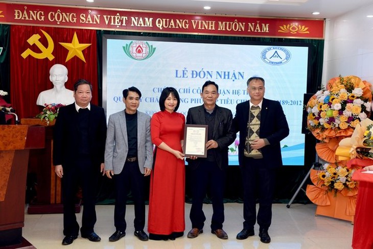 Trung tâm Huyết học - Truyền máu Nghệ An được công nhận đạt tiêu chuẩn ISO 15189:2012- Ảnh 1.