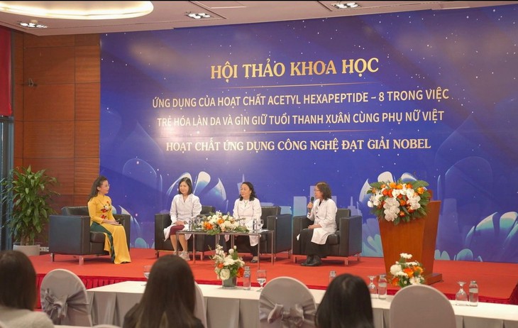 Bộ sản phẩm hỗ trợ giảm nhăn, hỗ trợ cải thiện chảy xệ da- Ảnh 3. Bộ sản phẩm hỗ trợ giảm nhăn, hỗ trợ cải thiện chảy xệ da- Ảnh 3.