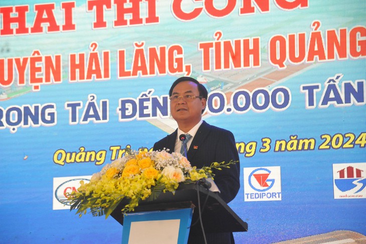 'Đại dự án' bến cảng hàng nghìn tỷ ở Quảng Trị có gì đặc biệt?- Ảnh 1.
