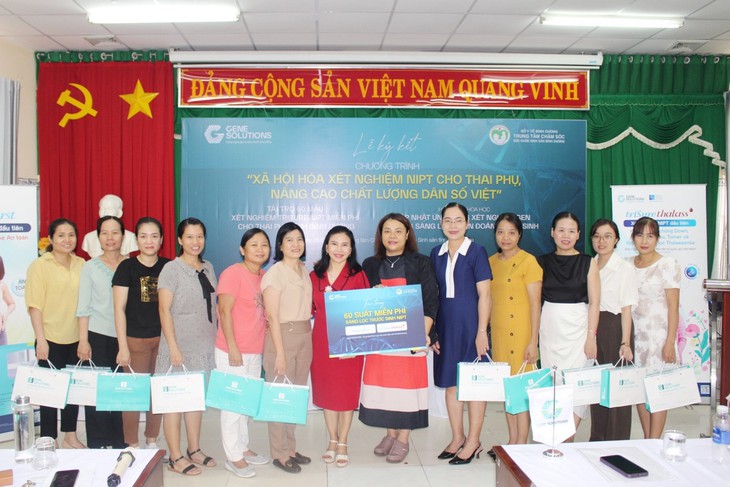 Triển khai dự án "Xã hội hóa xét nghiệm NIPT cho mọi thai phụ, nâng cao chất lượng dân số Việt"- Ảnh 3.