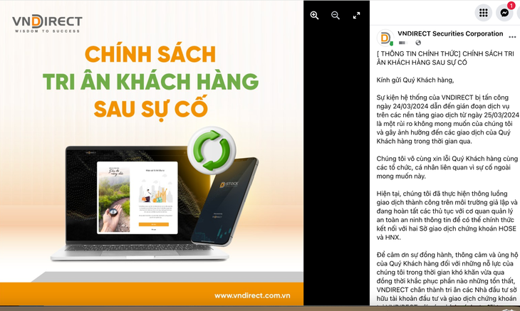 VNDIRECT ra loạt chính sách hỗ trợ khách hàng - Ảnh 1.