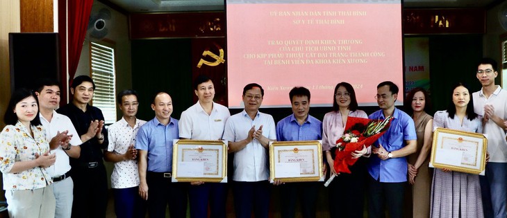 Chủ tịch tỉnh Thái Bình tặng bằng khen bác sĩ tuyến huyện cứu thành công bệnh nhân vỡ u đại tràng- Ảnh 1. Chủ tịch tỉnh Thái Bình tặng bằng khen bác sĩ tuyến huyện cứu thành công bệnh nhân vỡ u đại tràng- Ảnh 1.