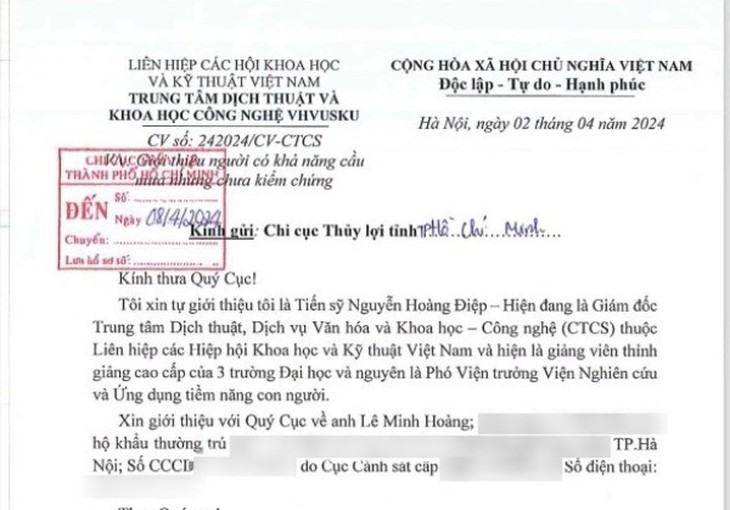 Lại xuất hiện "dị nhân" cầu mưa được tiến sĩ giới thiệu giải hạn cho Nam Bộ, có thể gọi mưa...qua Zalo- Ảnh 3. Lại xuất hiện "dị nhân" cầu mưa được tiến sĩ giới thiệu giải hạn cho Nam Bộ, có thể gọi mưa...qua Zalo- Ảnh 3.