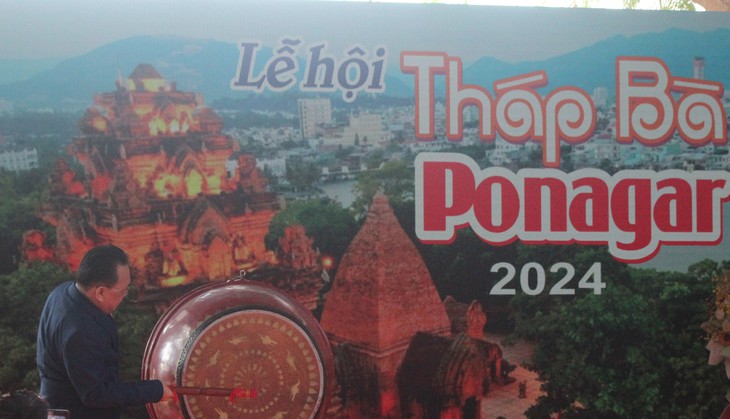 Trang trọng lễ khai hội Tháp bà Ponagar- Ảnh 3.