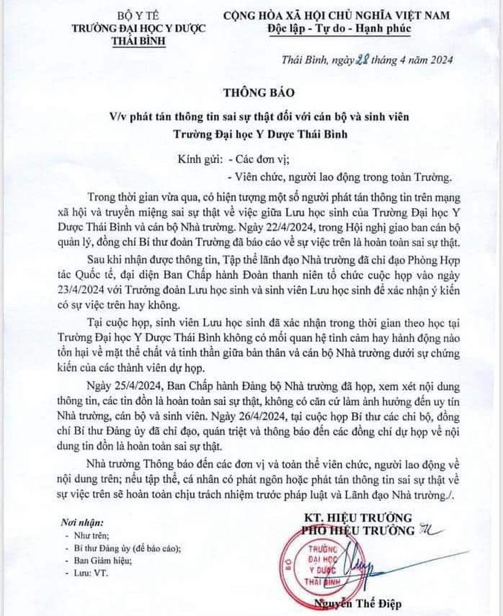 Đại học Y Dược Thái Bình thông tin về vụ lưu học sinh có quan hệ tình cảm với cán bộ nhà trường- Ảnh 1. Đại học Y Dược Thái Bình thông tin về vụ lưu học sinh có quan hệ tình cảm với cán bộ nhà trường- Ảnh 1.