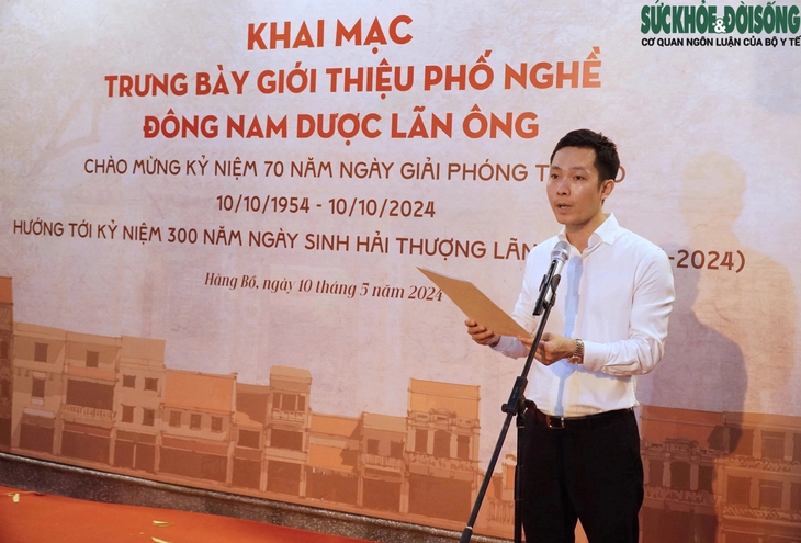 Trưng bày, giới thiệu phố nghề Đông Nam dược Lãn Ông tại phố cổ Hà Nội- Ảnh 2.