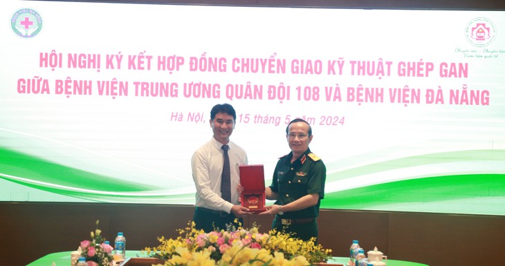 Bệnh viện Trung ương Quân đội 108 chuyển giao kỹ thuật ghép gan cho BV Đà Nẵng- Ảnh 1. Bệnh viện Trung ương Quân đội 108 chuyển giao kỹ thuật ghép gan cho BV Đà Nẵng- Ảnh 1.