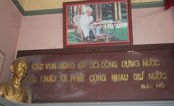 Thăm Khu tưởng niệm Bác Hồ trong khuôn viên của gia đình một cựu chiến binh- Ảnh 7. Thăm Khu tưởng niệm Bác Hồ trong khuôn viên của gia đình một cựu chiến binh- Ảnh 7.