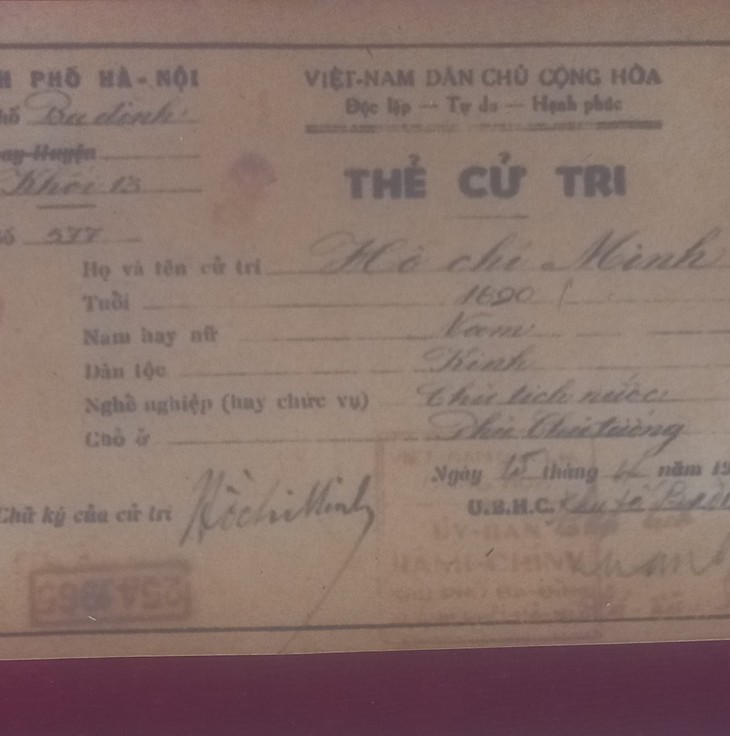 Thăm Khu tưởng niệm Bác Hồ trong khuôn viên của gia đình một cựu chiến binh- Ảnh 10. Thăm Khu tưởng niệm Bác Hồ trong khuôn viên của gia đình một cựu chiến binh- Ảnh 10.