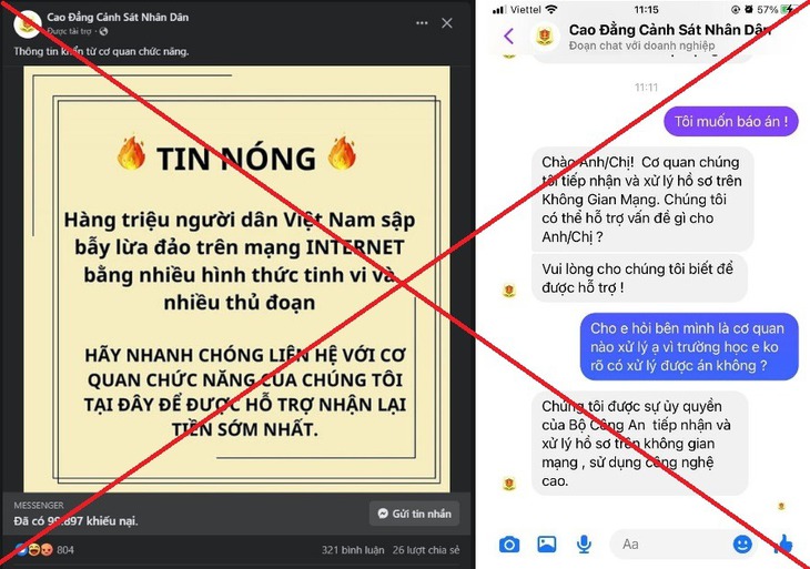 Giả mạo Trường Cao đẳng Cảnh sát nhân dân hỗ trợ lấy lại tiền lừa đảo- Ảnh 2.