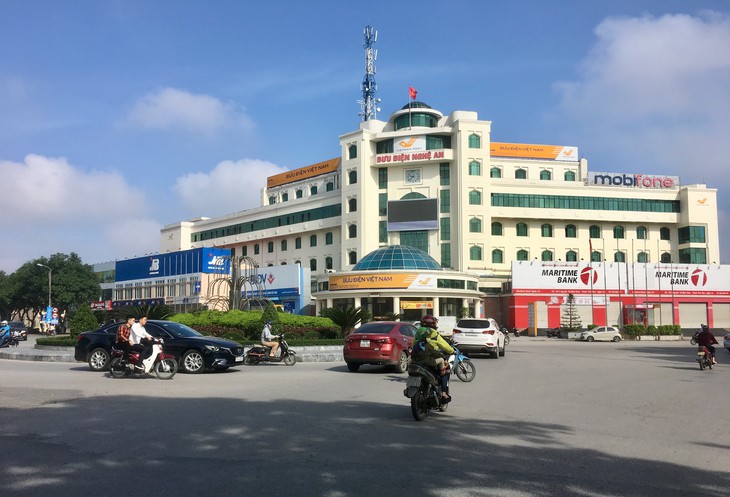 Tên phường, xã nào ở TP Vinh mất tên gọi sau mở rộng và sáp nhập?- Ảnh 2.