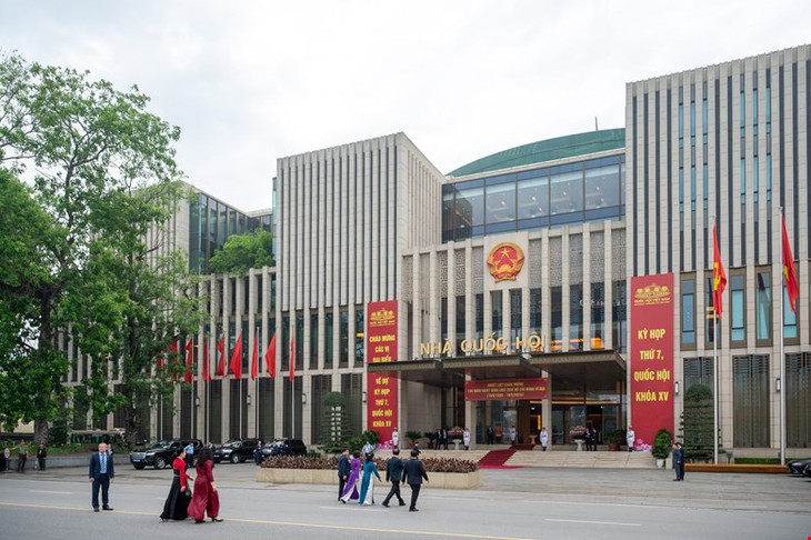 Lãnh đạo Đảng, Nhà nước cùng các ĐBQH vào Lăng viếng Chủ tịch Hồ Chí Minh trước Kỳ họp thứ 7- Ảnh 7. Lãnh đạo Đảng, Nhà nước cùng các ĐBQH vào Lăng viếng Chủ tịch Hồ Chí Minh trước Kỳ họp thứ 7- Ảnh 7.