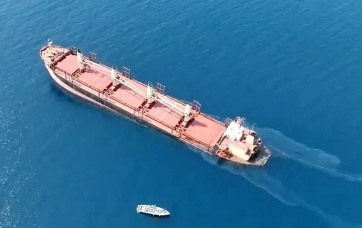 Houthi tuyên bố tấn công 5 tàu ở Ấn Độ Dương và Biển Đỏ- Ảnh 1. Houthi tuyên bố tấn công 5 tàu ở Ấn Độ Dương và Biển Đỏ- Ảnh 1.