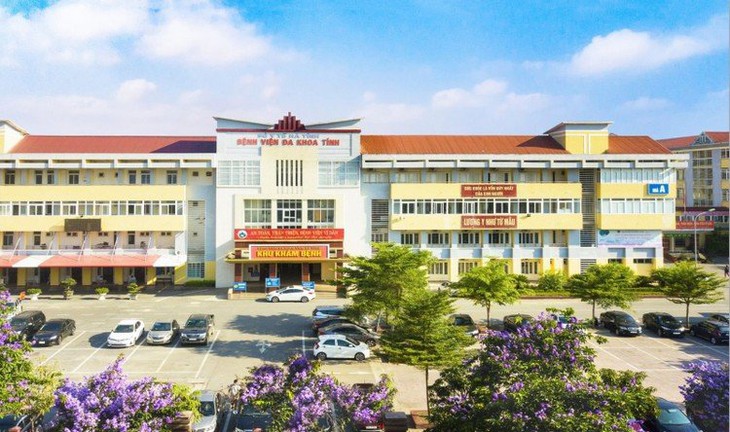 Ngành y tế Hà Tĩnh phát triển các dịch vụ chuyên sâu đáp ứng nhu cầu của người dân- Ảnh 1. Ngành y tế Hà Tĩnh phát triển các dịch vụ chuyên sâu đáp ứng nhu cầu của người dân- Ảnh 1.