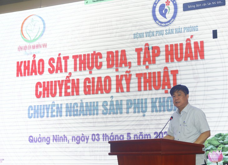 Chuyển giao kỹ thuật giảm tỷ lệ tử vong mẹ cho các địa phương- Ảnh 1. Chuyển giao kỹ thuật giảm tỷ lệ tử vong mẹ cho các địa phương- Ảnh 1.