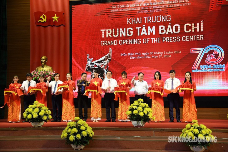 Tạo mọi điều kiện thuận lợi cho báo chí đưa tin về Lễ kỷ niệm 70 năm Chiến thắng Điện Biên Phủ- Ảnh 1. Tạo mọi điều kiện thuận lợi cho báo chí đưa tin về Lễ kỷ niệm 70 năm Chiến thắng Điện Biên Phủ- Ảnh 1.