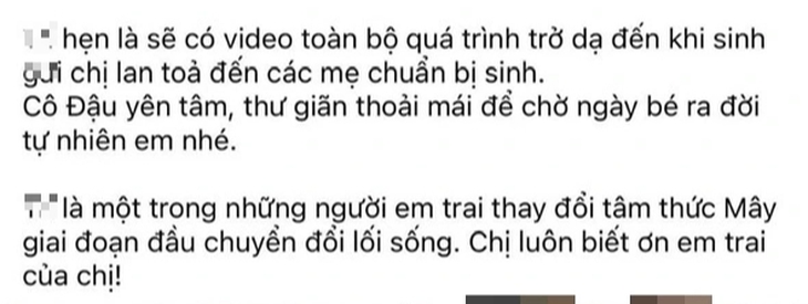 Những hình ảnh cổ xúy sinh con tại nhà thuận tự nhiên - Vô trách nhiệm với sinh mạng con người!- Ảnh 1. Những hình ảnh cổ xúy sinh con tại nhà thuận tự nhiên - Vô trách nhiệm với sinh mạng con người!- Ảnh 1.