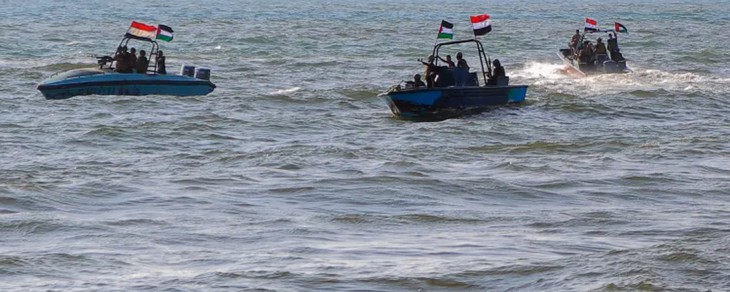 Houthi tấn công tàu chở hàng ở Biển Arab và Biển Đỏ, liệu sẽ có phản đòn?- Ảnh 1.
Houthi tấn công tàu chở hàng ở Biển Arab và Biển Đỏ, liệu sẽ có phản đòn?- Ảnh 1.