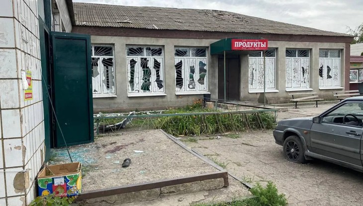 Nga mở đợt tấn công mới vào 9 tỉnh Ukraine- Ảnh 1.