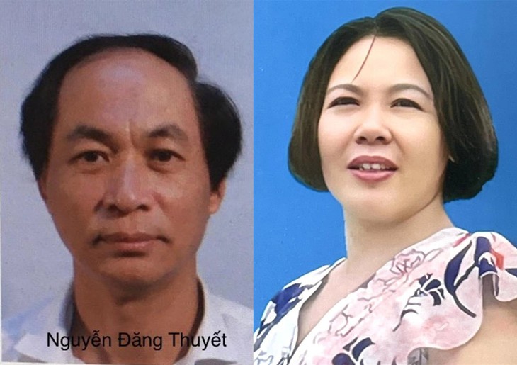 Truy nã nguyên Giám đốc Công ty Thành An- Ảnh 1. Truy nã nguyên Giám đốc Công ty Thành An- Ảnh 1.