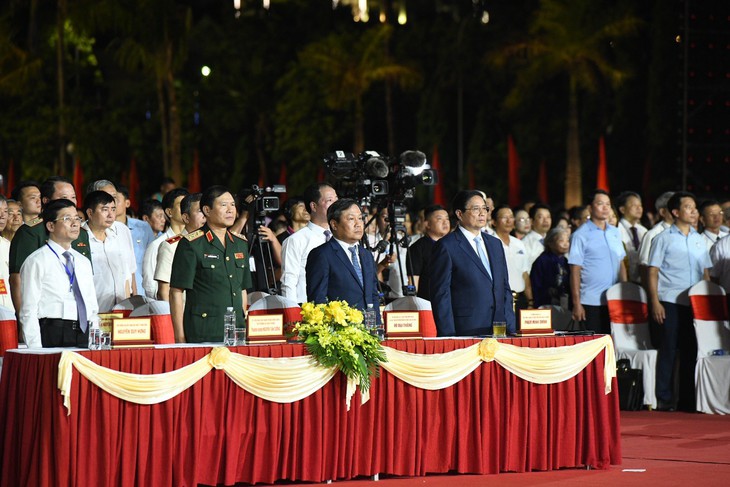 Quảng Bình có cơ hội lớn phát triển bứt phá với trọng tâm là dịch vụ, du lịch- Ảnh 2. Quảng Bình có cơ hội lớn phát triển bứt phá với trọng tâm là dịch vụ, du lịch- Ảnh 2.