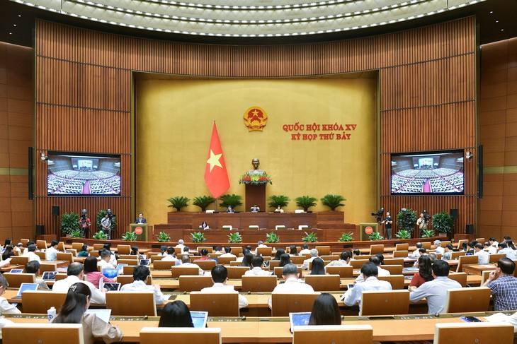 Quốc hội thông qua Nghị quyết phê chuẩn quyết toán NSNN năm 2022- Ảnh 1.