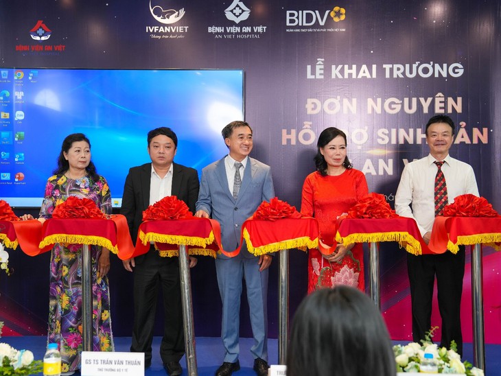 Bệnh viện An Việt khai trương Trung tâm Hỗ trợ sinh sản – IVF An Việt- Ảnh 1. Bệnh viện An Việt khai trương Trung tâm Hỗ trợ sinh sản – IVF An Việt- Ảnh 1.