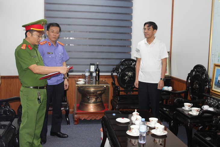Sai phạm đất đai tại Cửa Lò: Chủ tịch UBND thị xã bị khai trừ khỏi Đảng- Ảnh 1.
