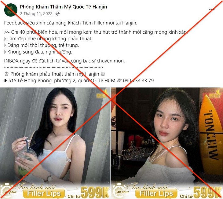 Đình chỉ Phòng khám thẩm mỹ quốc tế HanJin hoạt động không phép, một phụ nữ tiêm filler bị biến chứng- Ảnh 2.