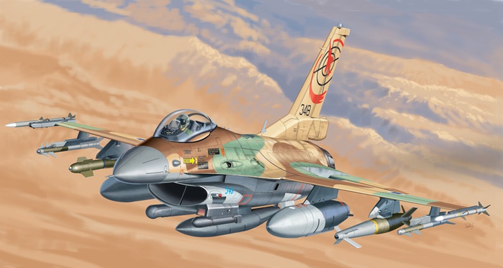 Israel chia tay chiếc F-16C cuối cùng sau hơn 35 năm phục vụ- Ảnh 3. Israel chia tay chiếc F-16C cuối cùng sau hơn 35 năm phục vụ- Ảnh 3.