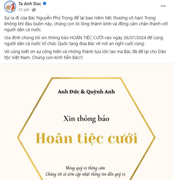 Diễn viên Anh Đức thông báo hoãn lễ cưới dự kiến diễn ra ngày 26/7. Ảnh: FBNV
