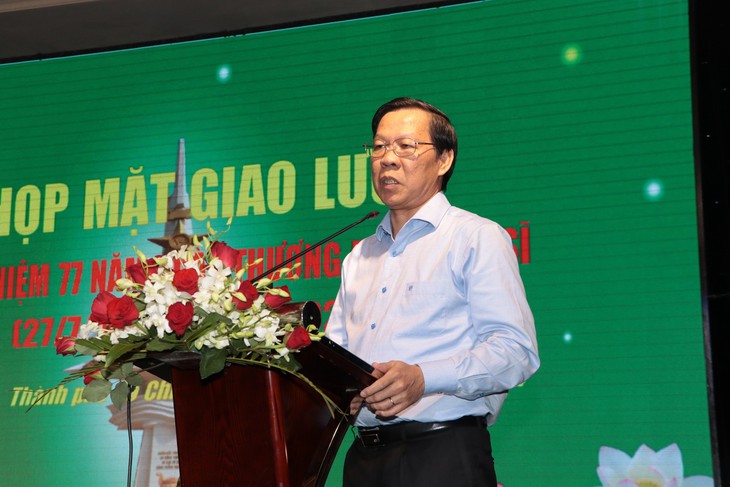 'Đền đáp công ơn các thương, bệnh binh, gia đình liệt sĩ, Mẹ Việt Nam Anh hùng bao nhiêu cũng chưa đủ, nhanh bao nhiêu cũng chưa kịp'- Ảnh 1. 'Đền đáp công ơn các thương, bệnh binh, gia đình liệt sĩ, Mẹ Việt Nam Anh hùng bao nhiêu cũng chưa đủ, nhanh bao nhiêu cũng chưa kịp'- Ảnh 1.
