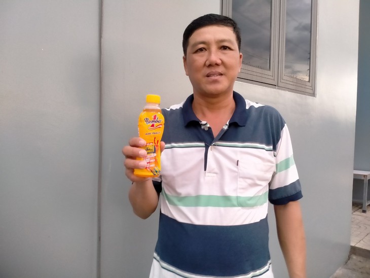 Chương trình