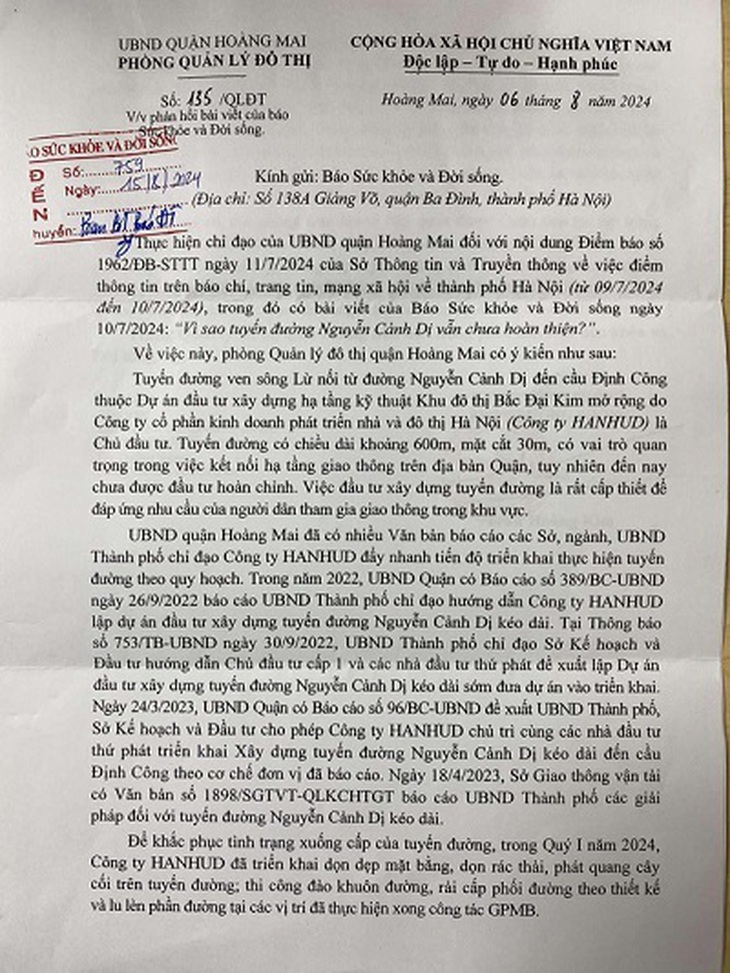 Sau phản ánh của Báo SK&ĐS về con đường hàng chục năm chưa hoàn thiện, UBND quận Hoàng Mai nói gì?- Ảnh 1. Sau phản ánh của Báo SK&ĐS về con đường hàng chục năm chưa hoàn thiện, UBND quận Hoàng Mai nói gì?- Ảnh 1.
