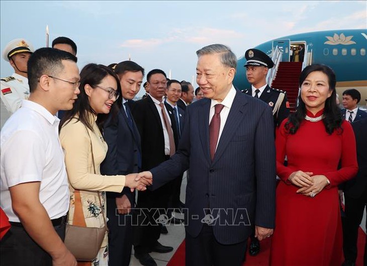 Tổng Bí thư, Chủ tịch nước Tô Lâm và Phu nhân đến Bắc Kinh- Ảnh 5. Tổng Bí thư, Chủ tịch nước Tô Lâm và Phu nhân đến Bắc Kinh- Ảnh 5.