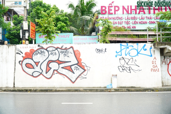 Đường phố Hà Nội