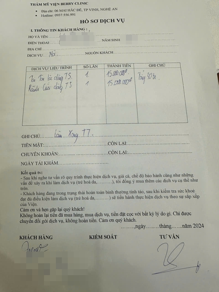 Vụ nhập viện sau làm đẹp: Người tố cáo nói có, quản lý thẩm mỹ nói không- Ảnh 3. Vụ nhập viện sau làm đẹp: Người tố cáo nói có, quản lý thẩm mỹ nói không- Ảnh 3.