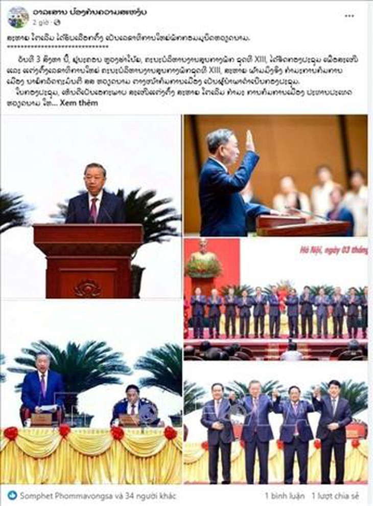 Truyền thông các nước đưa tin đậm nét về việc đồng chí Tô Lâm được bầu làm Tổng Bí thư- Ảnh 1. Truyền thông các nước đưa tin đậm nét về việc đồng chí Tô Lâm được bầu làm Tổng Bí thư- Ảnh 1.