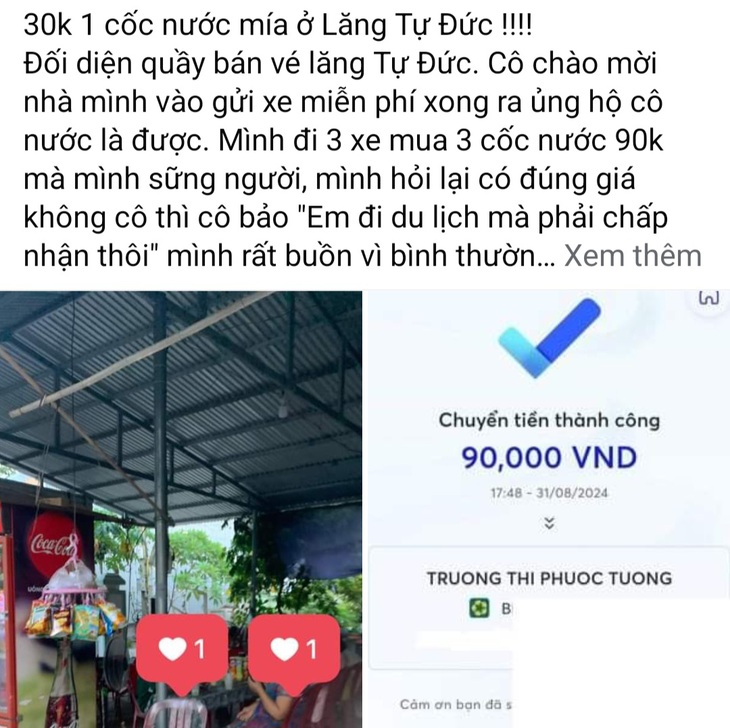 Xôn xao '3 cốc nước mía giá 90.000 đồng' trước điểm di tích ở Huế- Ảnh 1. Xôn xao '3 cốc nước mía giá 90.000 đồng' trước điểm di tích ở Huế- Ảnh 1.