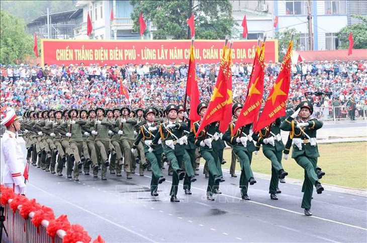 Không tổ chức diễu binh, diễu hành trong Lễ kỷ niệm 80 năm Ngày thành lập Quân đội nhân dân Việt Nam- Ảnh 1. Không tổ chức diễu binh, diễu hành trong Lễ kỷ niệm 80 năm Ngày thành lập Quân đội nhân dân Việt Nam- Ảnh 1.