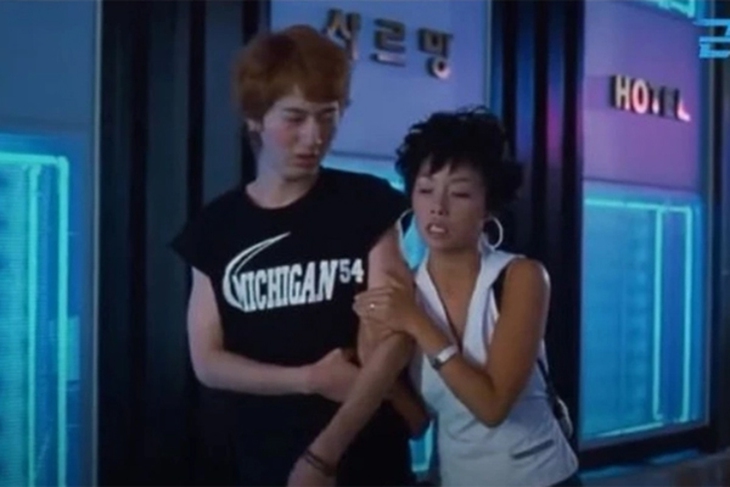 Sao phim 'Sex is Zero' tuổi trung niên sống đúng với bản thân, kín tiếng trong đời tư- Ảnh 1. Sao phim 'Sex is Zero' tuổi trung niên sống đúng với bản thân, kín tiếng trong đời tư- Ảnh 1.