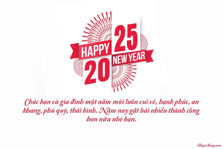 Những mẫu thiệp chúc mừng năm mới 2025 đẹp nhất- Ảnh 23.