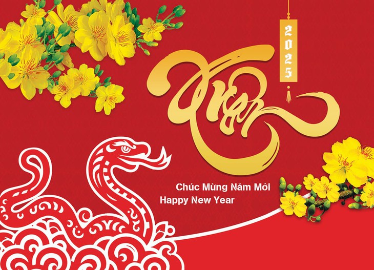 Những mẫu thiệp chúc Tết Ất Tỵ 2025 online đẹp nhất- Ảnh 2.