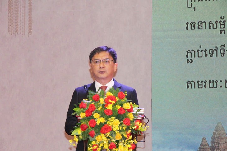 Diễn đàn Doanh nhân Việt Nam – Campuchia 2025: Thúc đẩy hợp tác, thắt chặt hữu nghị - Ảnh 1.