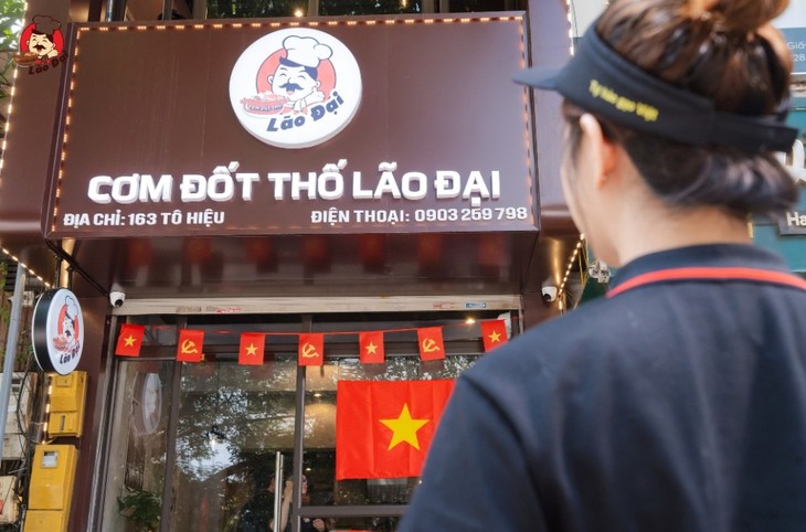 Khám phá Cơm đốt thố Lão Đại – địa chỉ ẩm thực truyền thống- Ảnh 1.